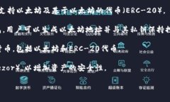 以太坊官方并没有专属的“官方钱包”，但是通