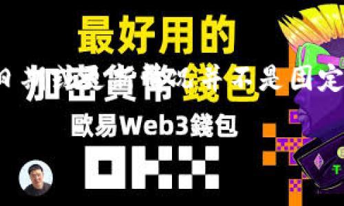 以太坊（Ethereum）钱包的官方网站通常是由以太坊基金会或相关开发团队维护的，官方网站的具体发布日期或更新情况并不是固定的，可能会有所变化。为了获取最新的资讯，建议访问以太坊的官方网站或者关注他们的官方社交媒体渠道。

如果你对以太坊钱包的使用、功能或其他相关问题有兴趣，欢迎告诉我，我可以提供相关的信息！