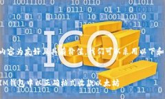 为了将内容为友好且具有价值，我们可以采用以