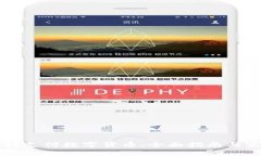 手机怎样支付数字货币：全面指南与实用技巧