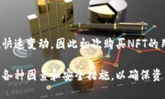   以太坊钱包的现状与使用指南 /  guanjianci 以太坊