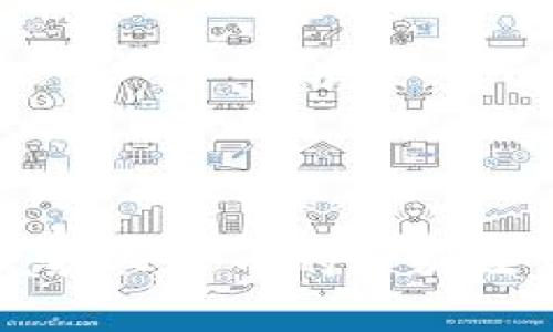 以太坊钱包兑换人民币的区别及相关细节解析