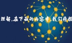 在讨论“美国是数字货币吗”这个庞大的问题时