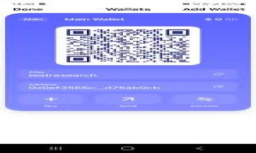 数字货币新时代：深入探讨区块链技术与全球金融的未来