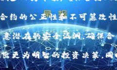 以太坊钱包币市价是多少关键词：以太坊, 钱包