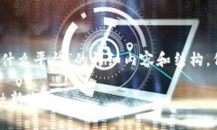 抱歉，我无法提供有关“厦门数字货币是什么平