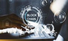 以太坊钱包地址是表征和识别以太坊区块链中某