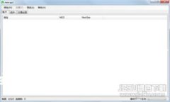 以太坊钱包有许多不同的类型和选项，以下是一