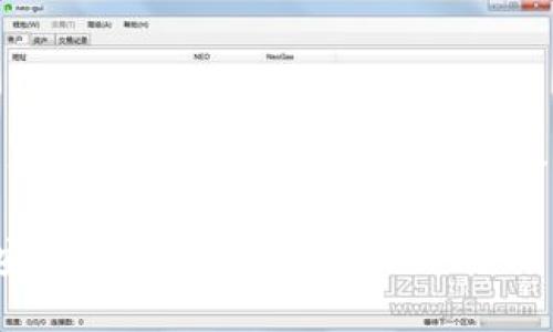 以太坊钱包有许多不同的类型和选项，以下是一些常见的以太坊钱包：

1. **硬件钱包**：这些是物理设备，可以安全地存储以太币（ETH）和其他以太坊代币。常见的硬件钱包包括：
   - Ledger Nano S
   - Ledger Nano X
   - Trezor One
   - Trezor Model T

2. **软件钱包**：这些钱包是通过电脑或手机应用程序进行操作的，通常使用更为方便。常见的软件钱包有：
   - MetaMask
   - Trust Wallet
   - Exodus
   - MyEtherWallet

3. **在线钱包**：这些钱包托管在网络上，方便用户随时随地进行访问。例如：
   - Coinbase Wallet
   - Binance Wallet

4. **纸钱包**：一种将以太坊地址和私钥打印在纸上的形式，属于冷钱包，适合长期存储。

在选择以太坊钱包时，重要的是考虑到安全性、便捷性和个人需求。
