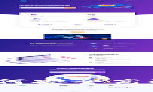 数字货币支付方式解析：如何安全高效地使用数字货币进行交易