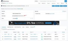 数字货币交易的全景：如何有效地参与这个新兴