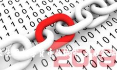 全球10大能使用数字货币的城市：未来金融的新兴