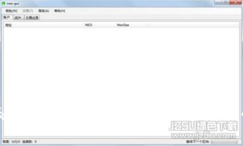 数字货币的代表：比特币、以太坊与其他主要币种的深入解析