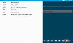人民币数字货币的责任与实施前景分析