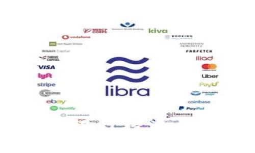 加密数字货币：吸引投资的未来金融趋势