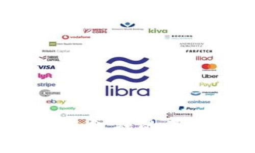 云联网数字货币：未来金融的革命性转型与应用前景